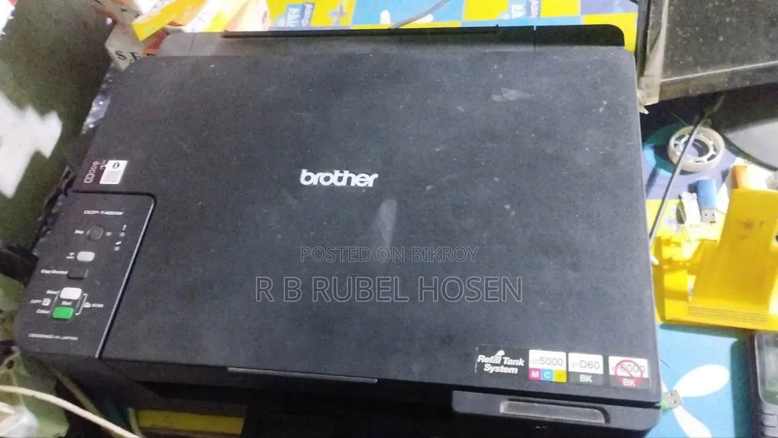 Brother DCP T420w