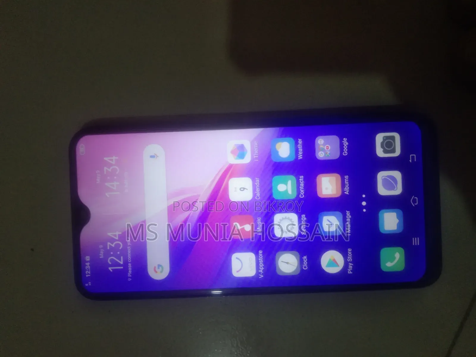 Vivo Y11 32 GB Gray