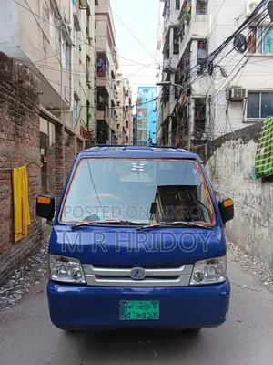 Foton Pickup for Sale