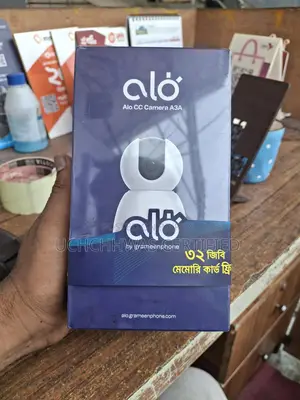 CCTV Camera