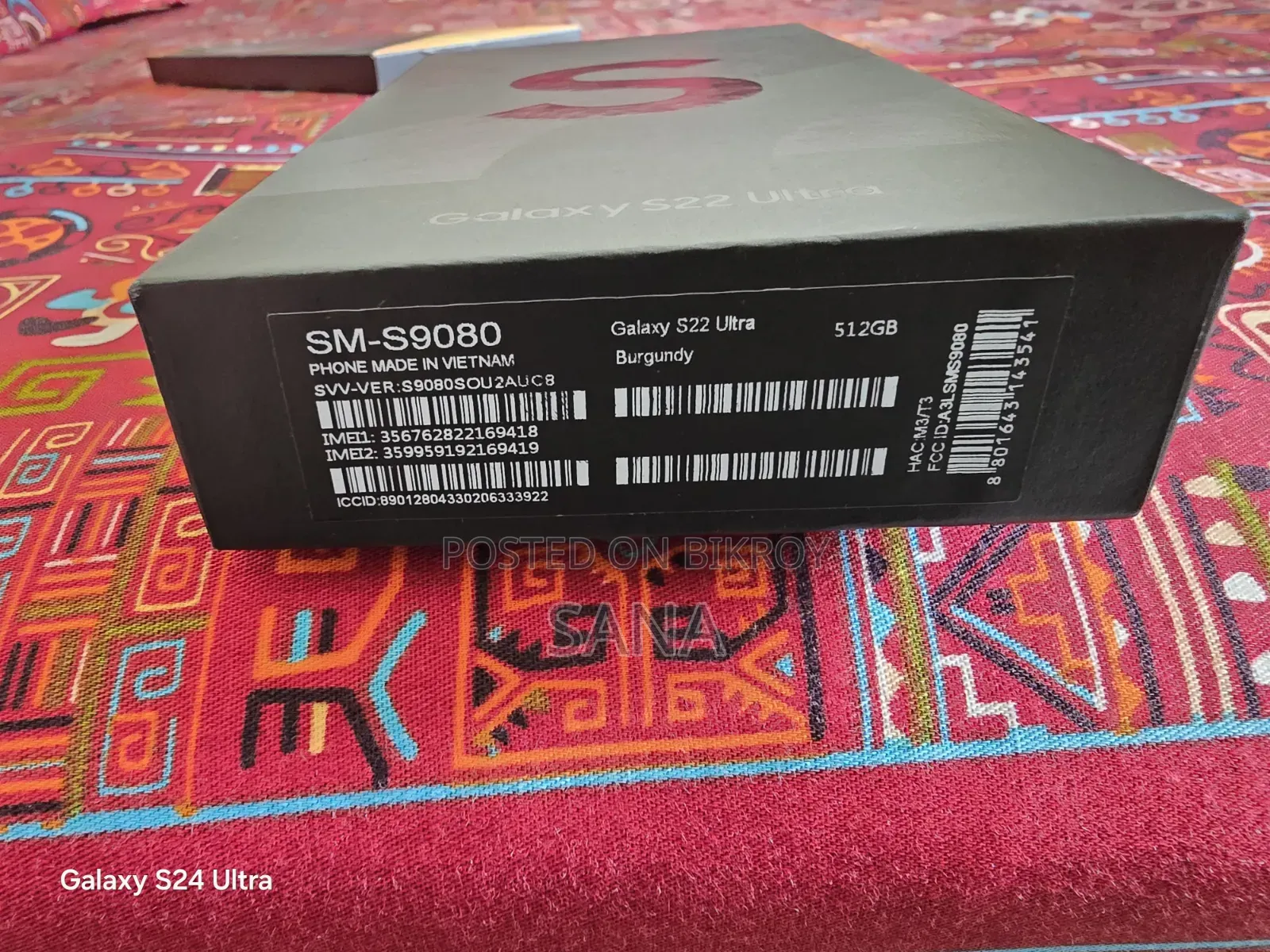 New Samsung Galaxy S22 Ultra 512 GB