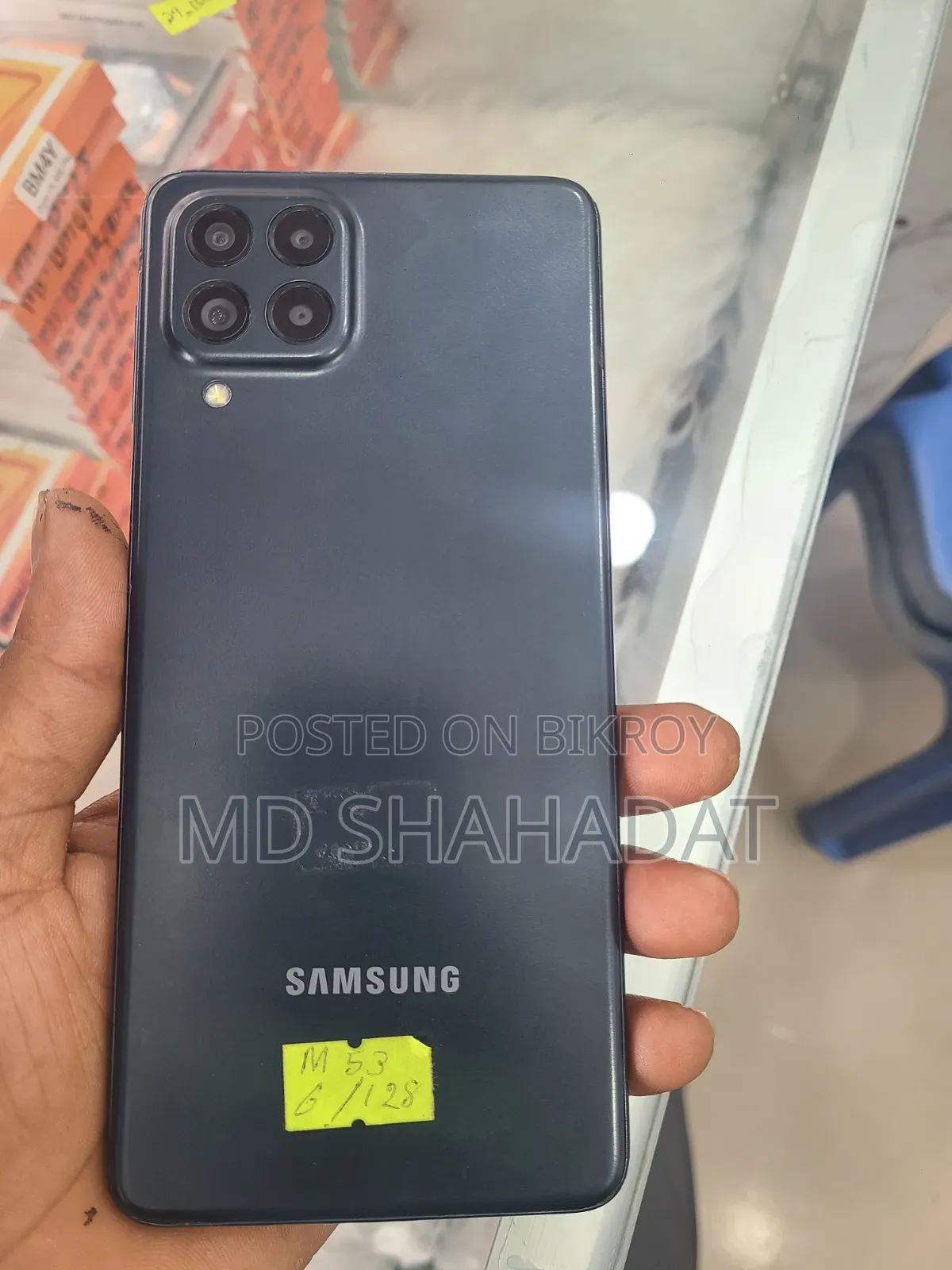 Samsung Galaxy M53 128 GB
