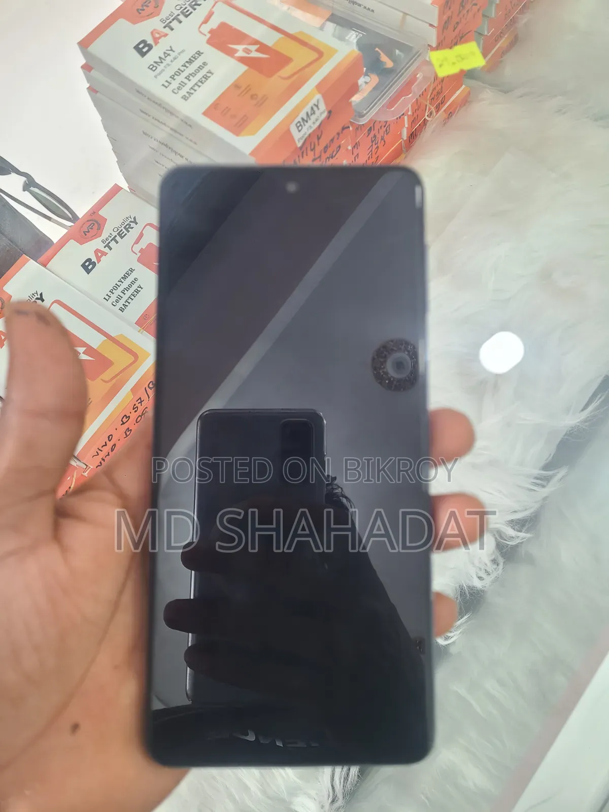Samsung Galaxy M53 128 GB