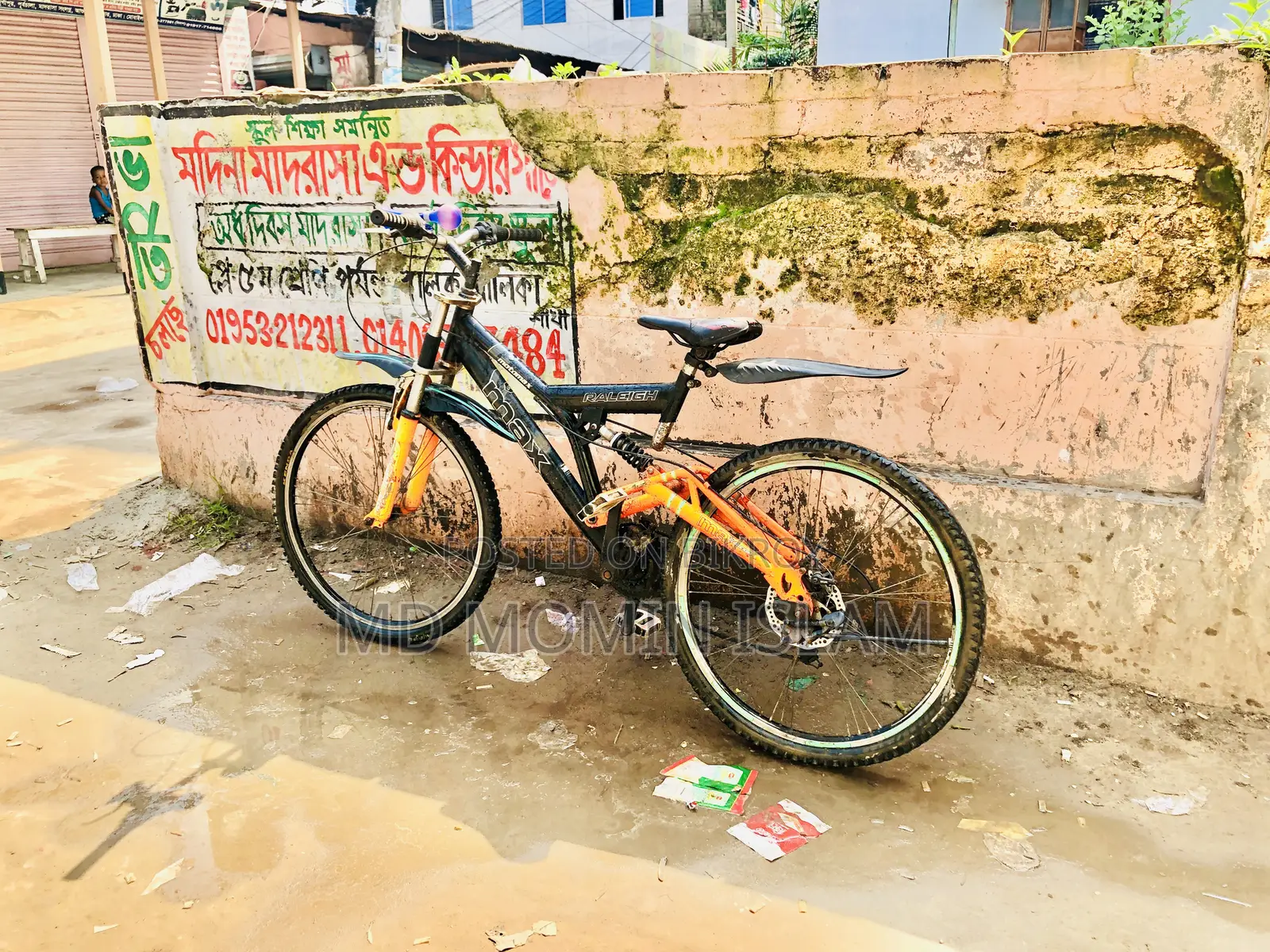Cycle Ta Bikri Korbo Karo Lagle Bolte Paren .