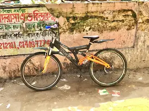 Cycle Ta Bikri Korbo Karo Lagle Bolte Paren .