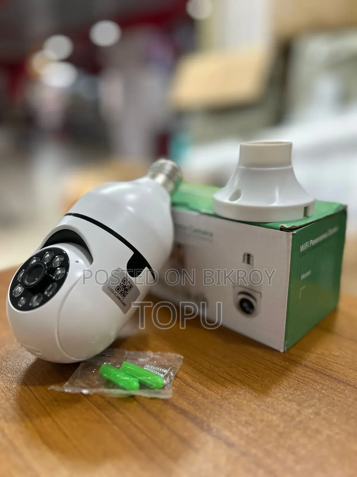 V380 Blup Cc Camera