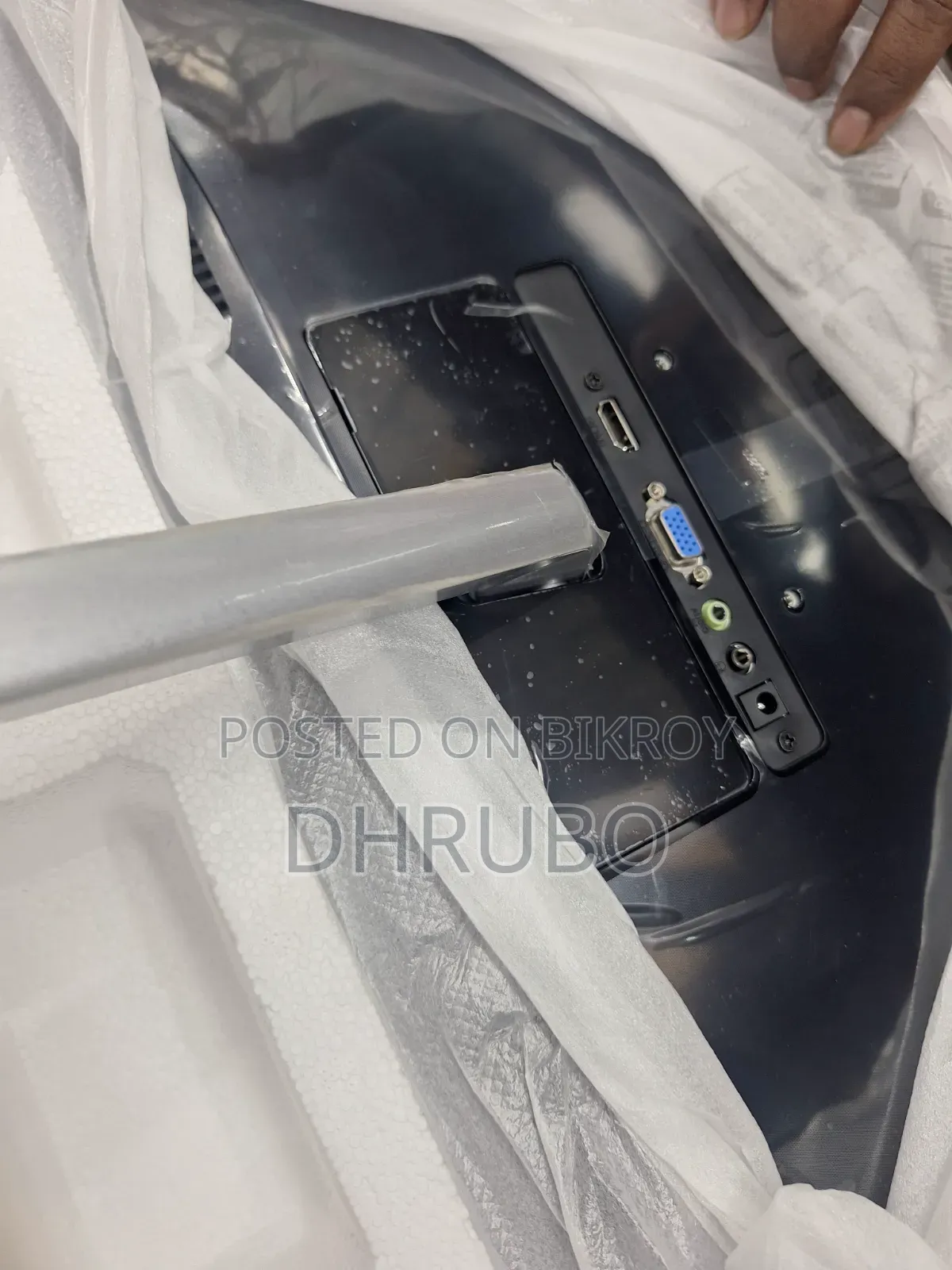 Monitor 22 Inch