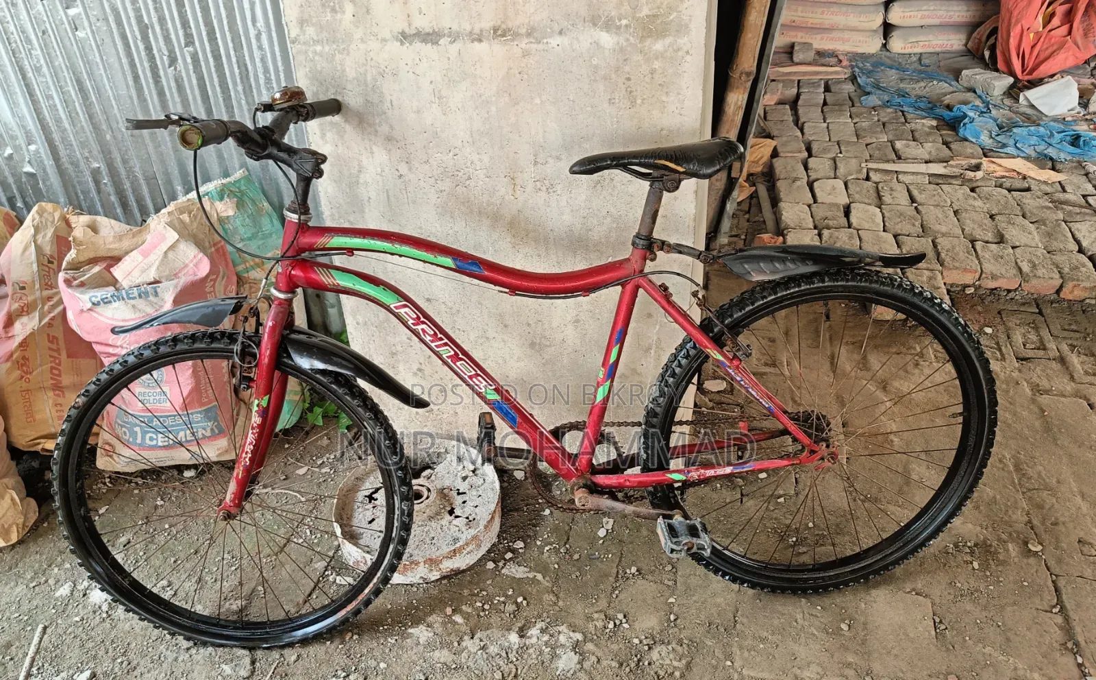 Cycle Urgent Sell