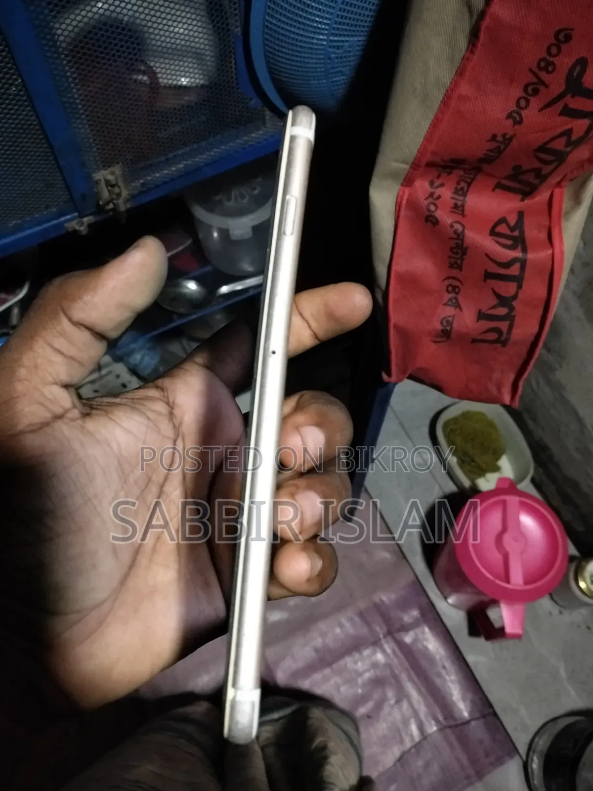 অ্যাপল আইফোন ৬ প্লাস ১২৮ জিবি গোল্ড