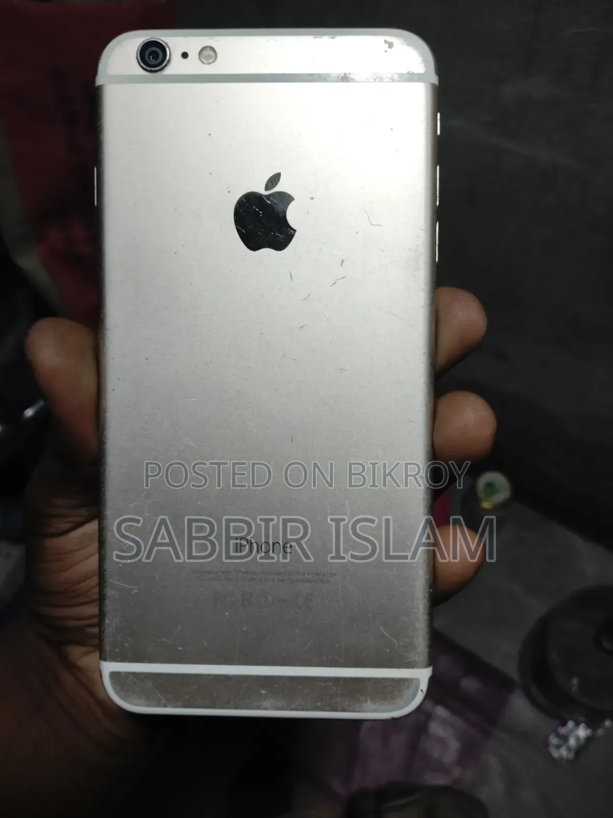 অ্যাপল আইফোন ৬ প্লাস ১২৮ জিবি গোল্ড