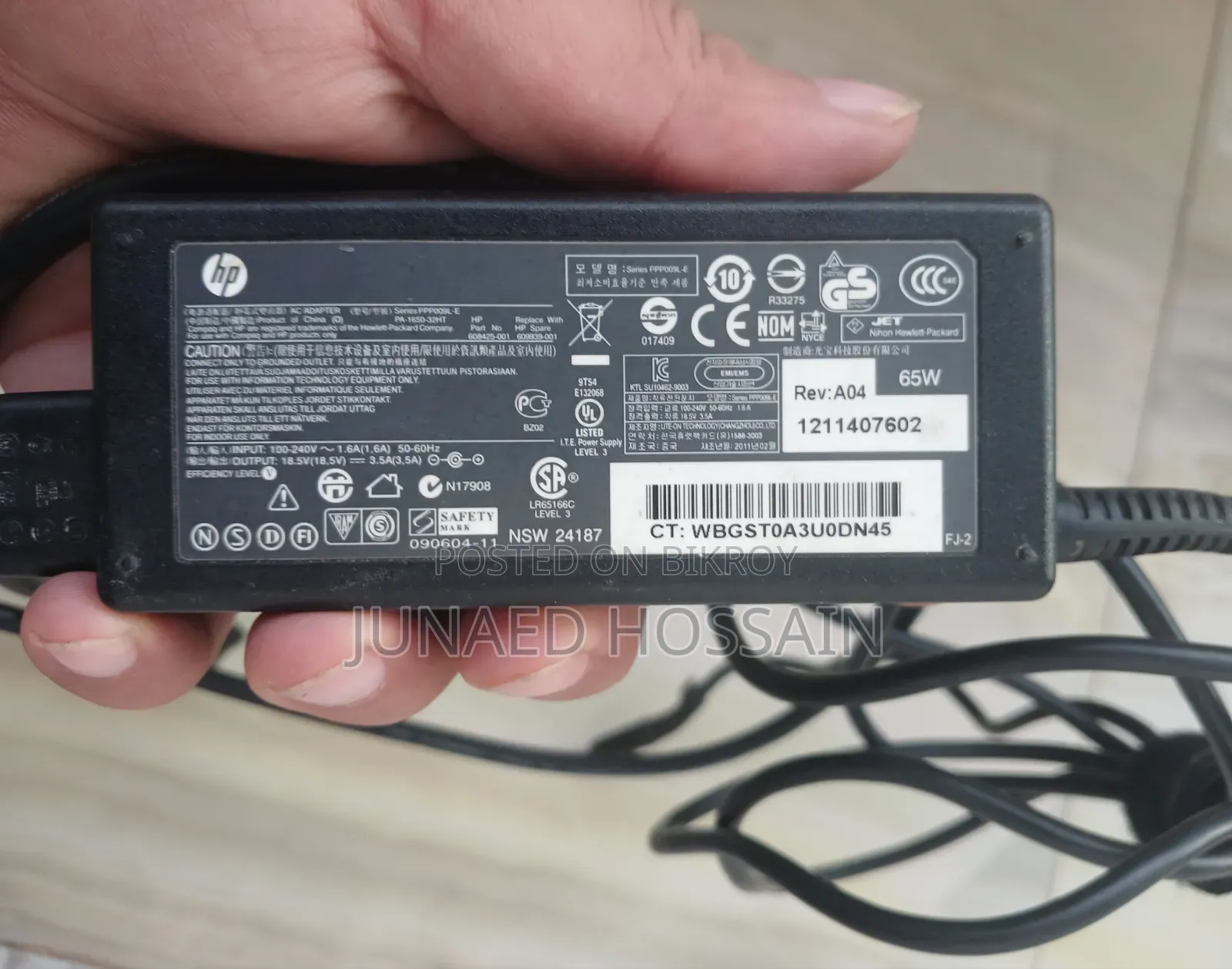 Laptop Charger