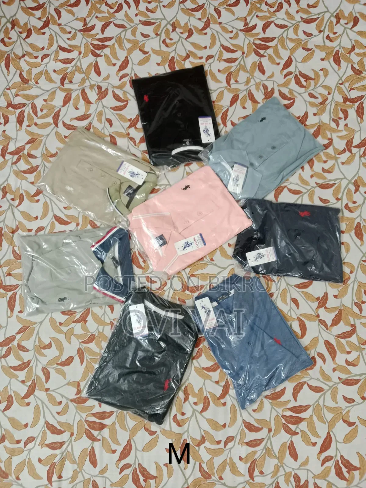 Us Polo Shirt