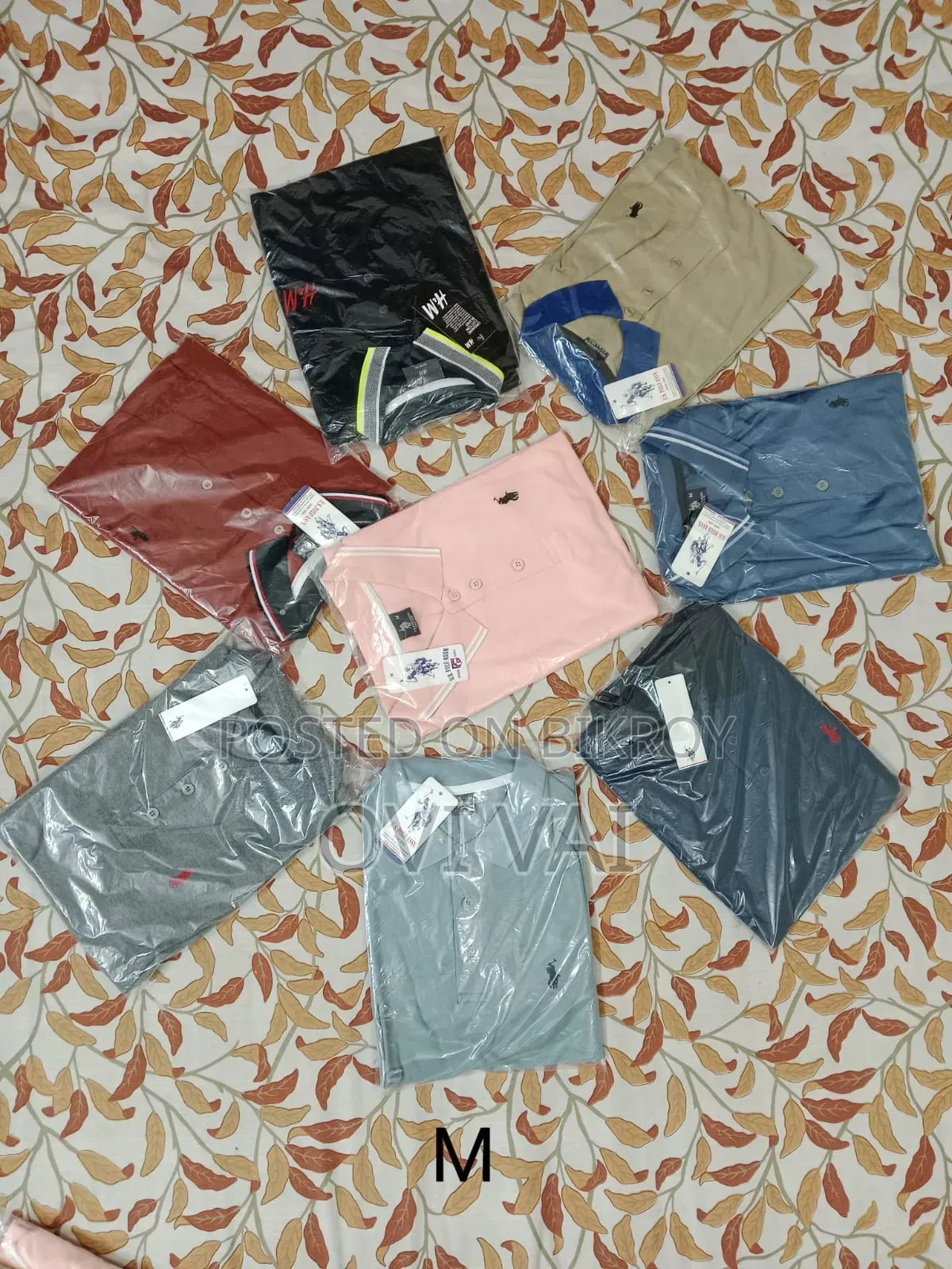 Us Polo Shirt