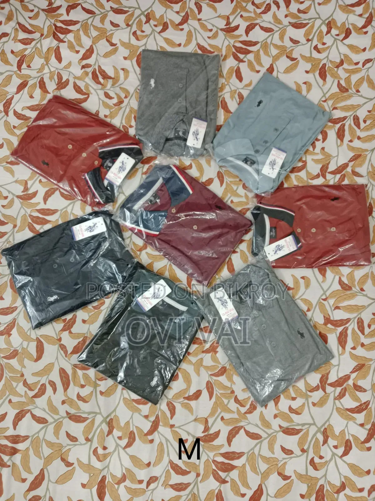 Us Polo Shirt