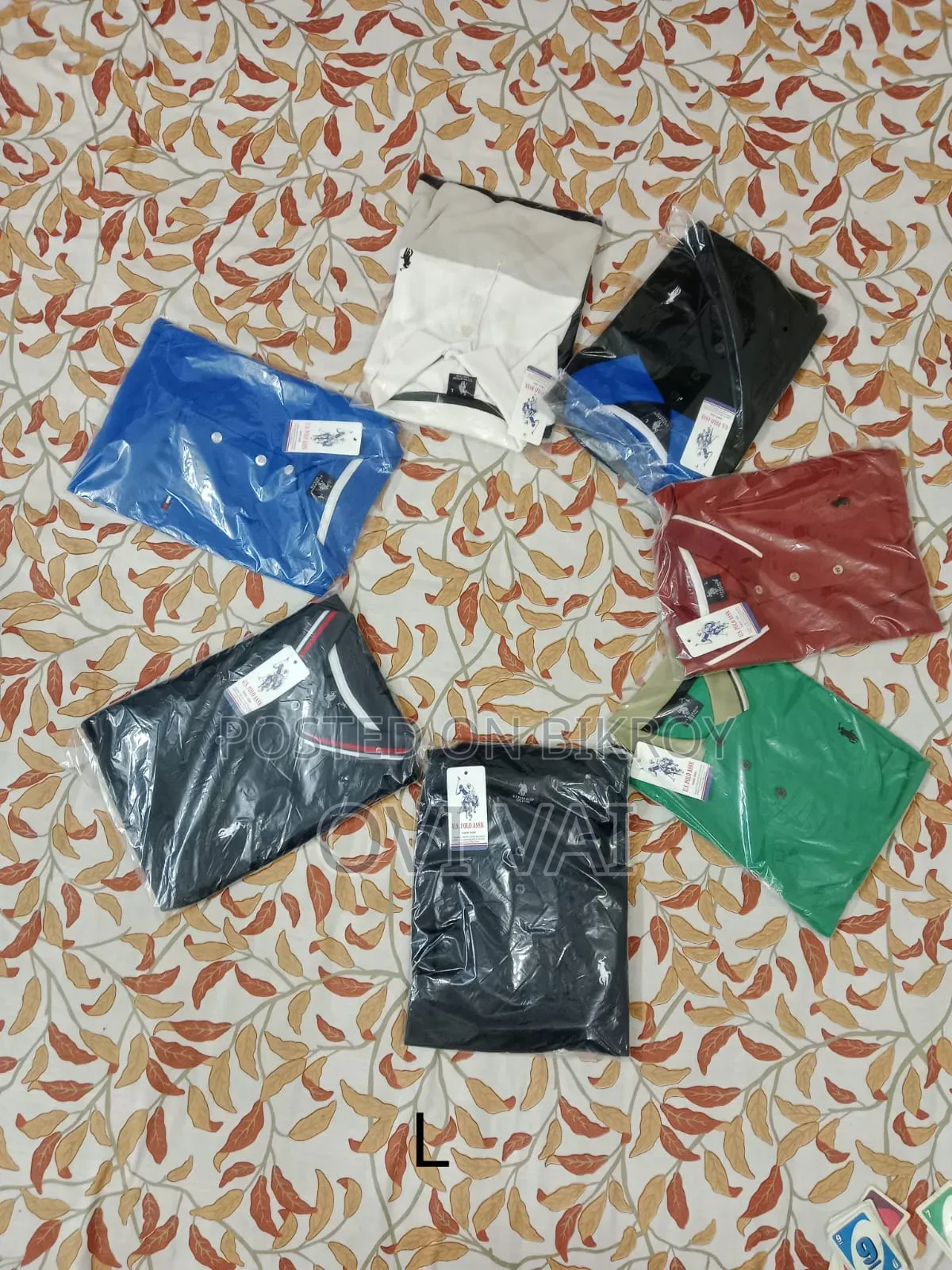 Us Polo Shirt