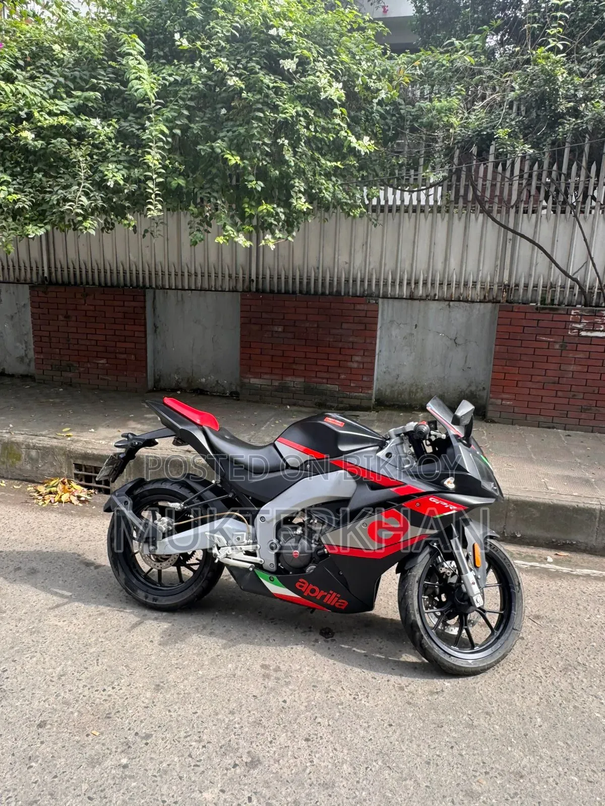 Aprilia Atlantic 2021