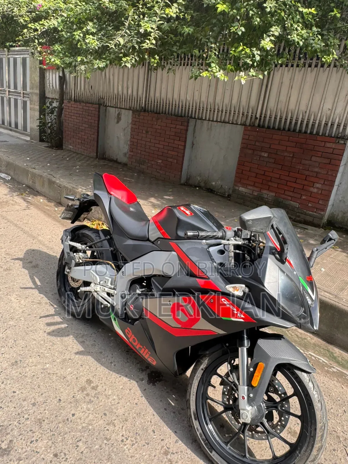 Aprilia Atlantic 2021