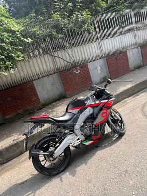 Aprilia Atlantic 2021