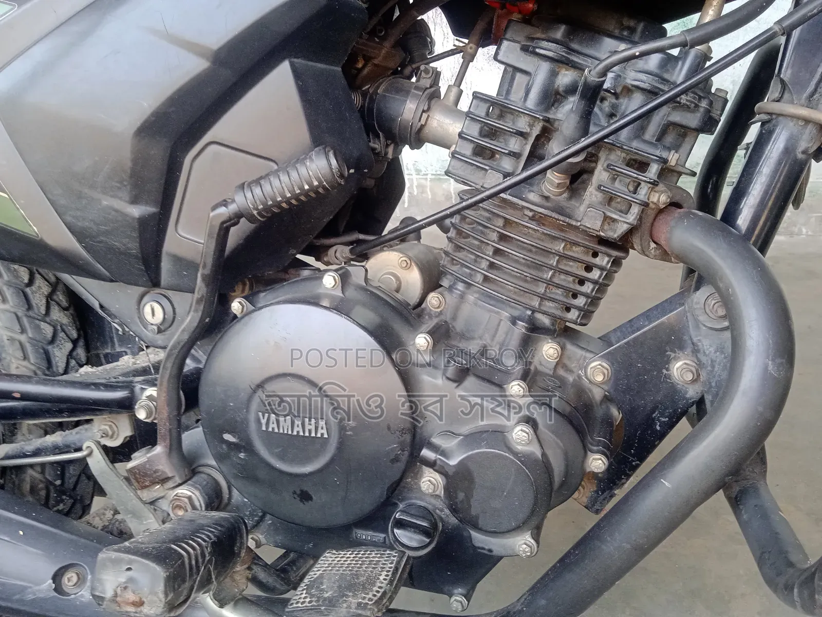 Yamaha DT175 2021