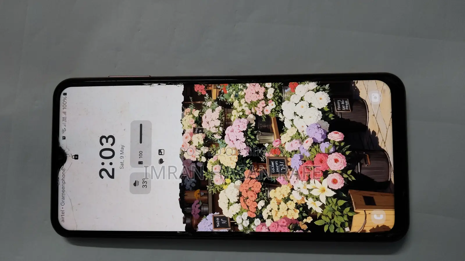 Samsung Galaxy F13 ৬৪ জিবি পিঙ্ক