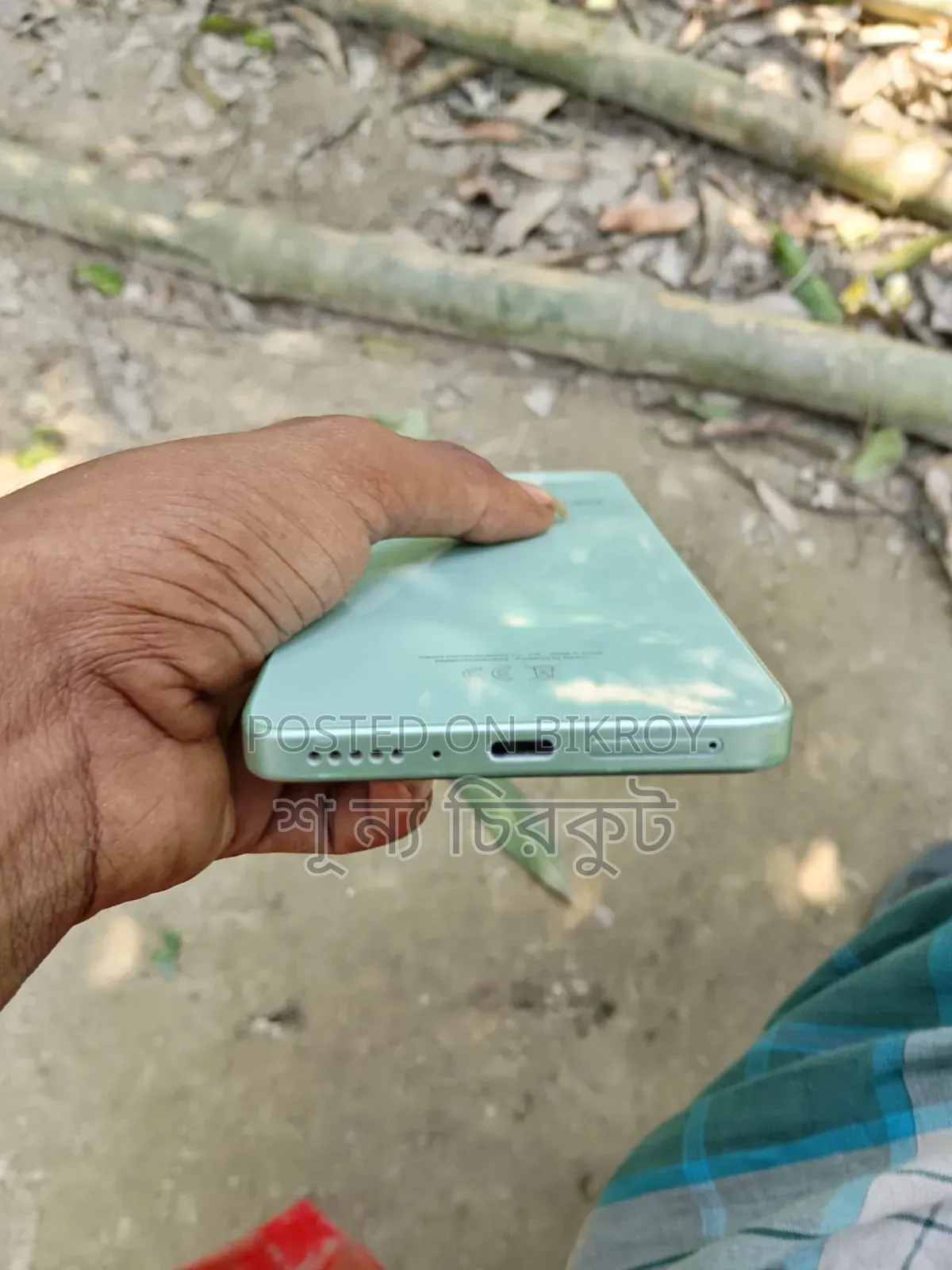 New Xiaomi Redmi Note 13 256 GB Blue