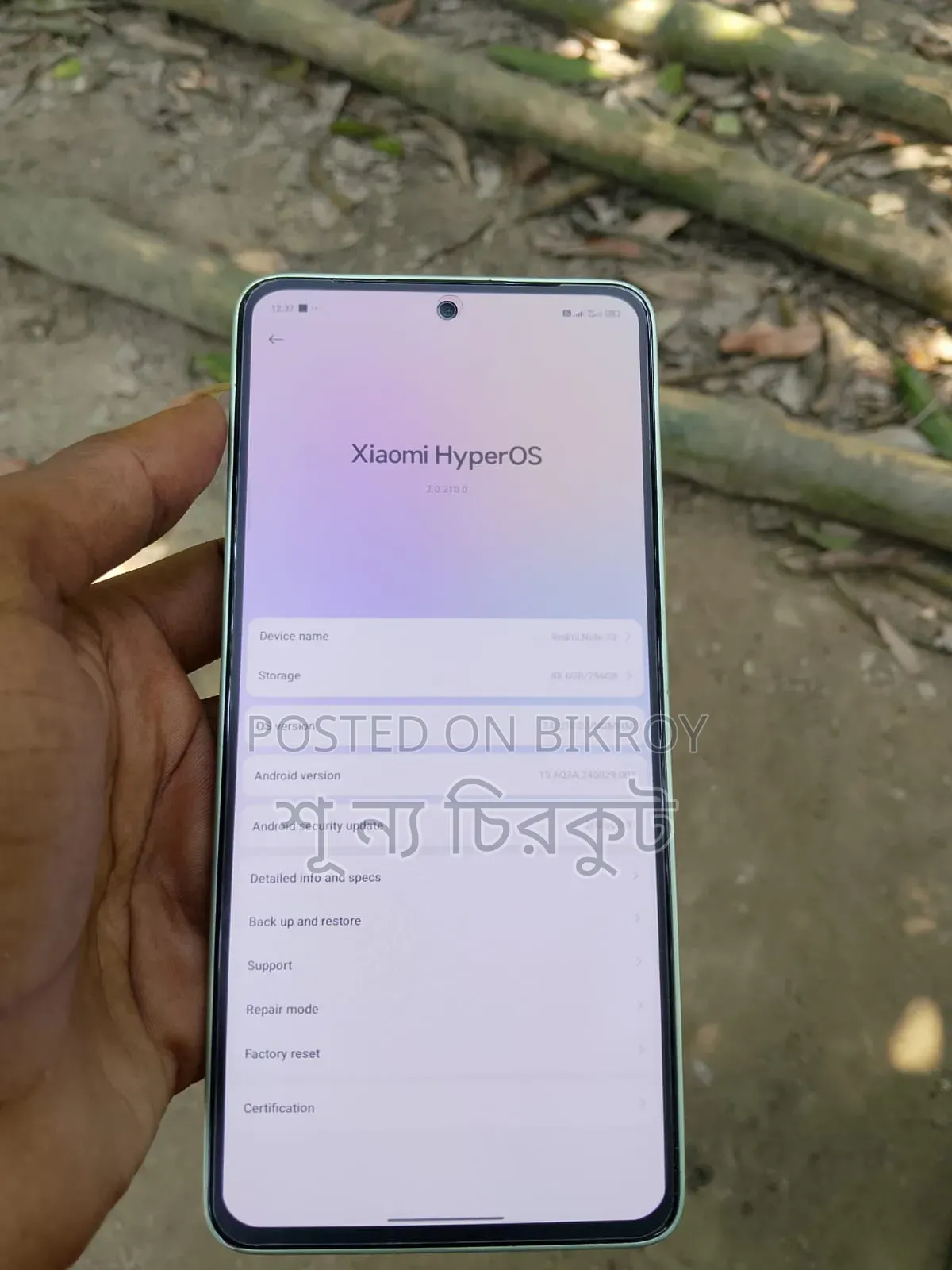 New Xiaomi Redmi Note 13 256 GB Blue