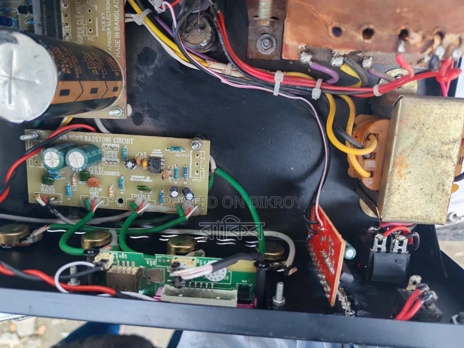 Amplifier Home Audio