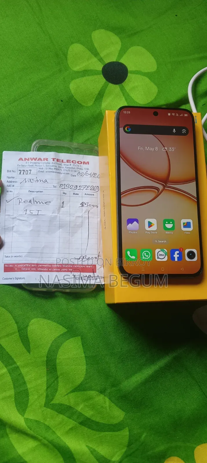 Realme 256 GB Black