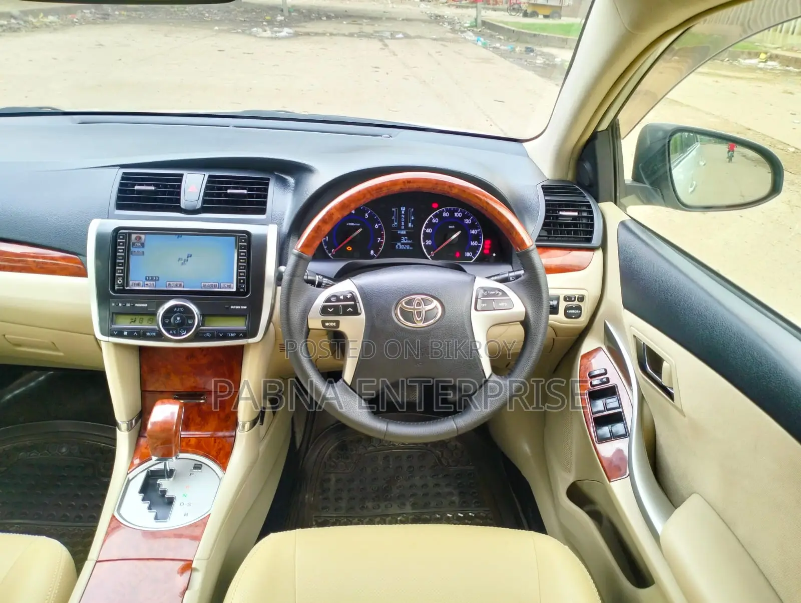 Toyota Premio 2015 Pearl