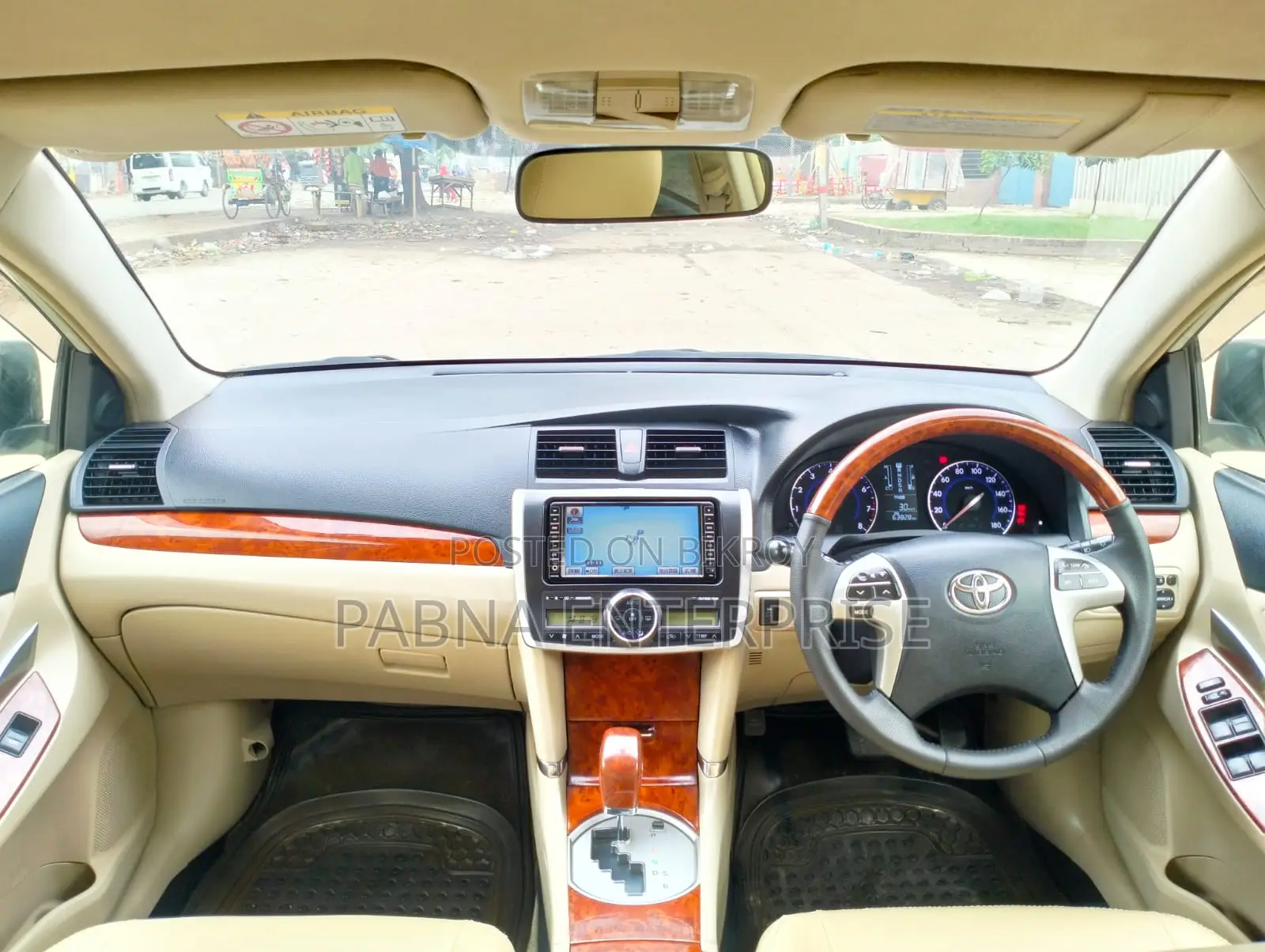Toyota Premio 2015 Pearl
