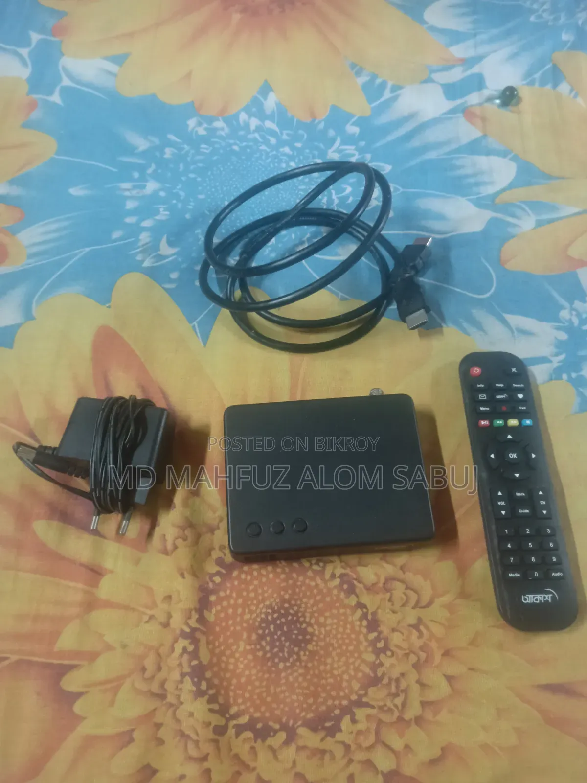 Akash is a very good device