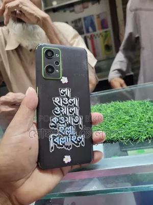 Realme GT Neo2 128 GB Red