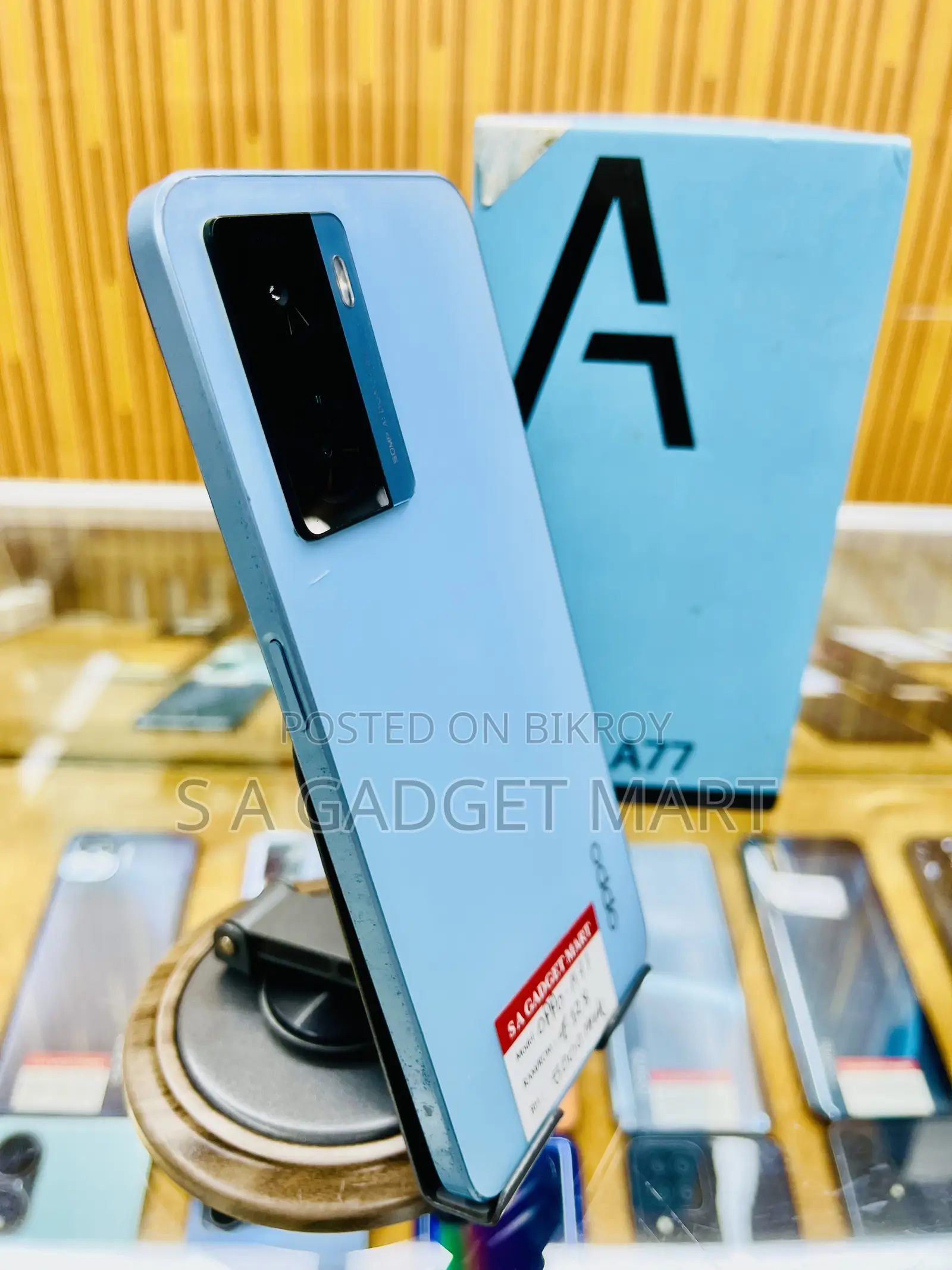 Oppo A77 4G 128 GB Blue