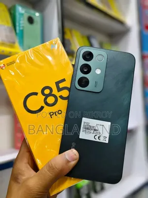 Realme C85 Pro 128 GB Gray