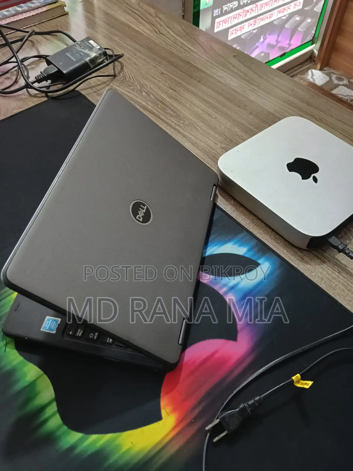 Laptop Dell 8GB Intel Pentium SSD 128GB