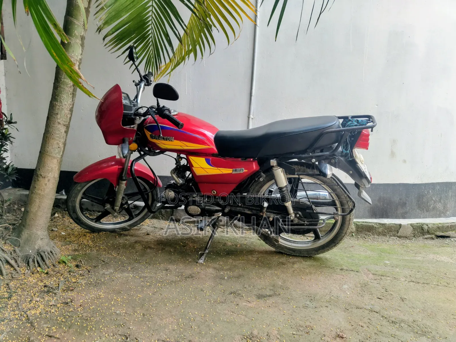 Walton Ranger 2018 Red