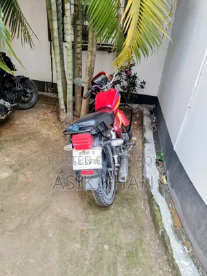 Walton Ranger 2018 Red