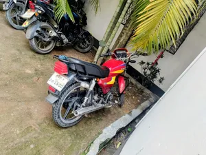 Walton Ranger 2018 Red