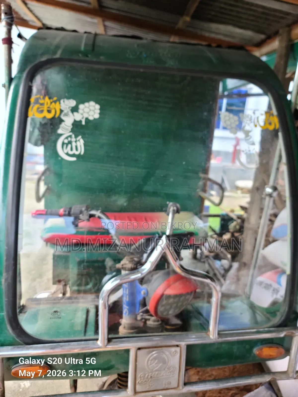 Delivery Box Van