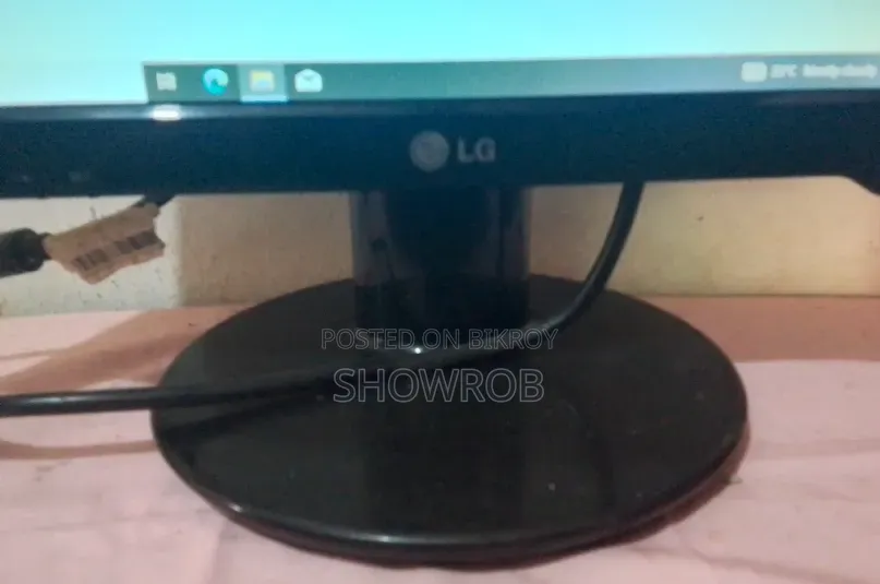 Good Monitor