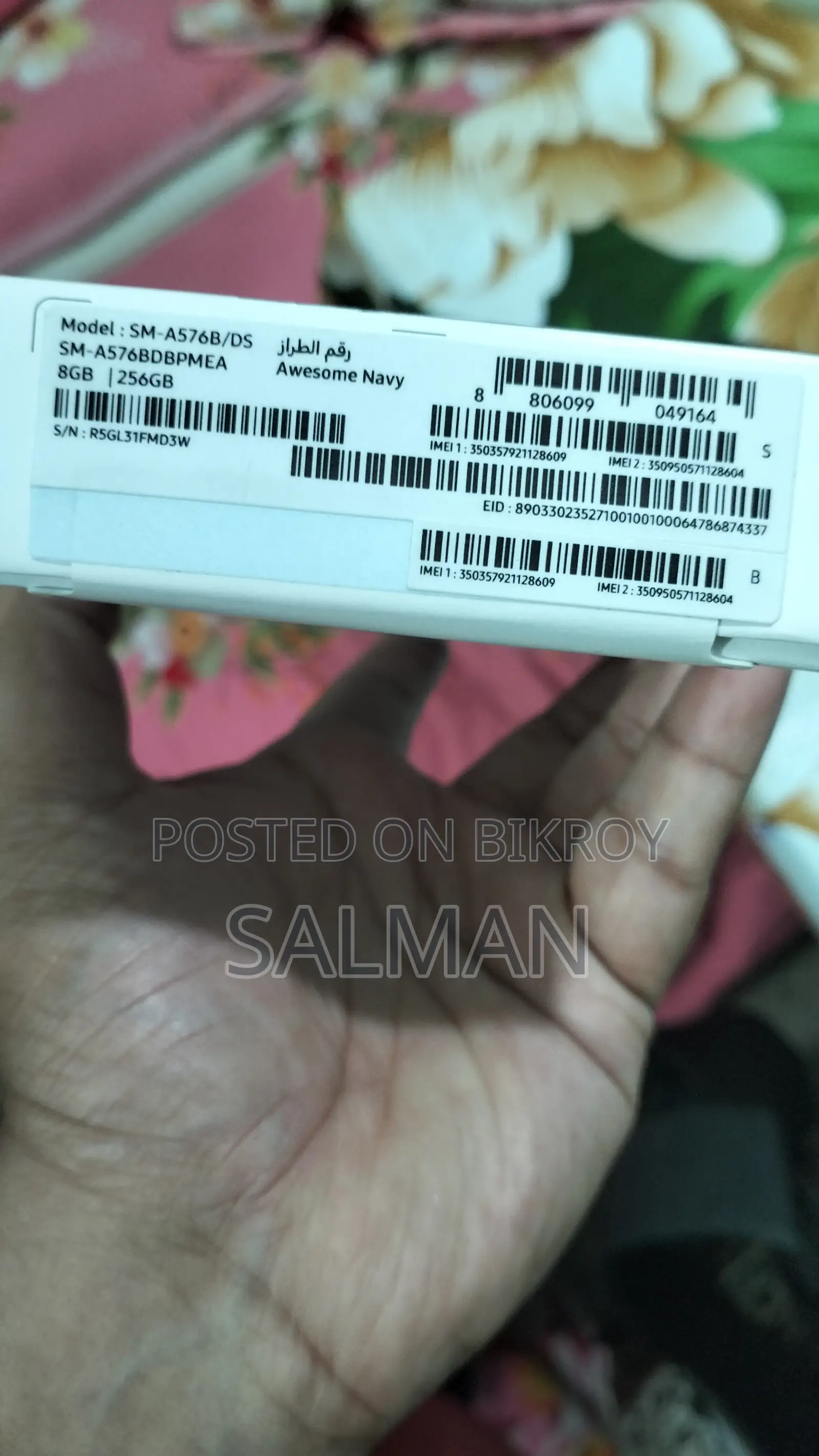 New Samsung Galaxy A57 256 GB Black