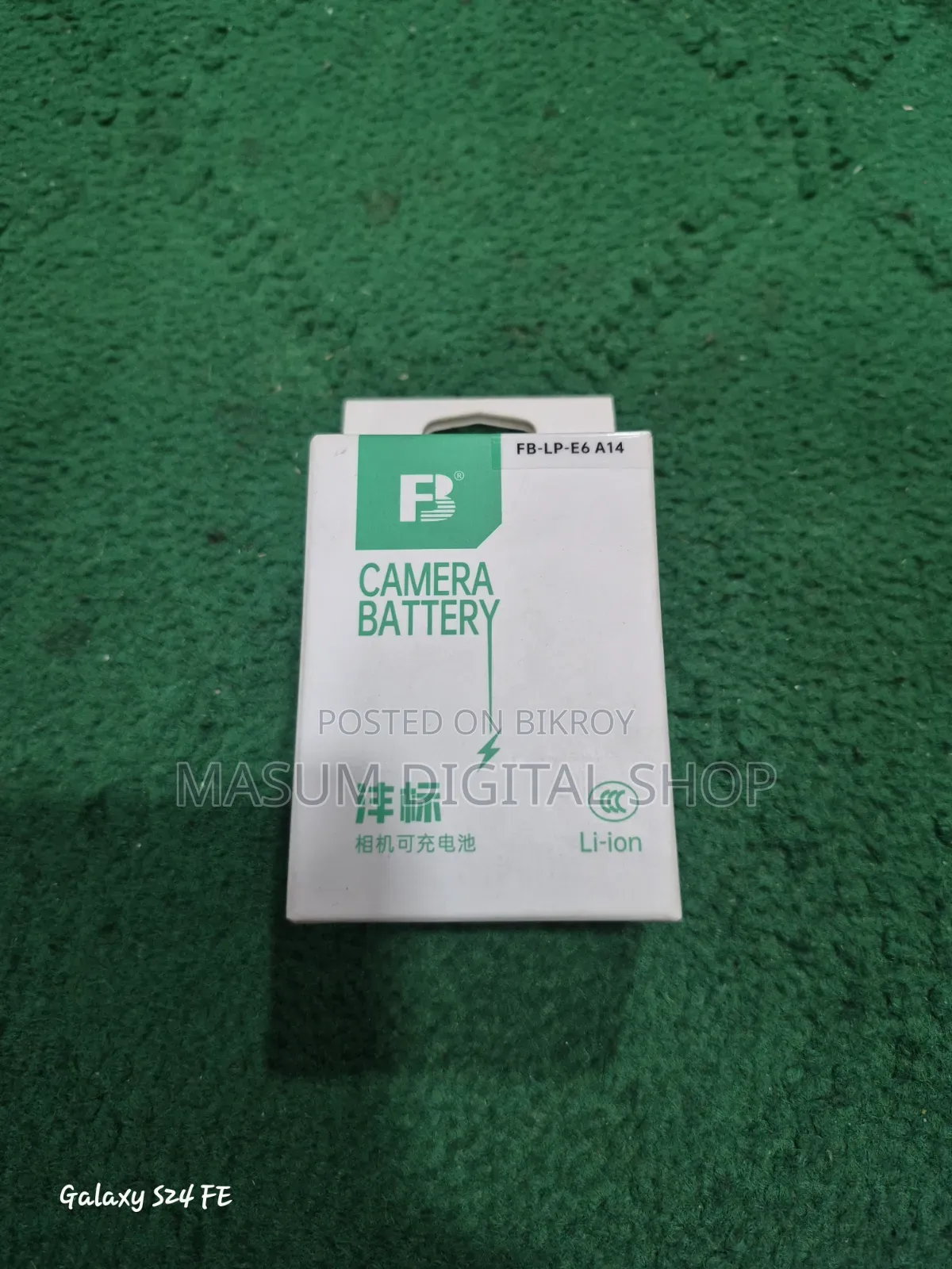 High-Quality FB LP-E6 Battery for Canon 60D, 70D, 80D, 5D Mark III, 6D