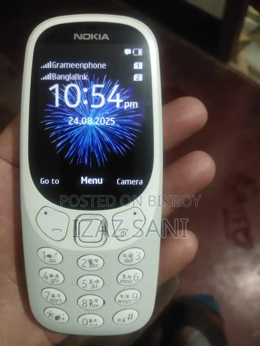 নোকিয়া ৩৩১০ গ্রে