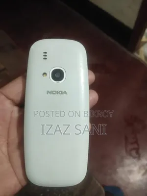 নোকিয়া ৩৩১০ গ্রে