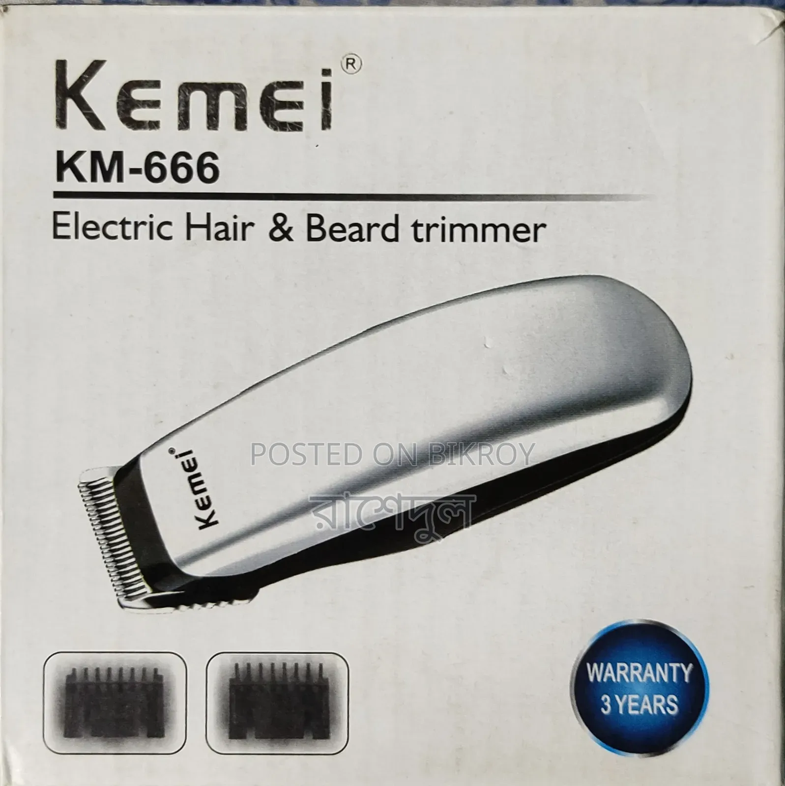 Hair Trimer