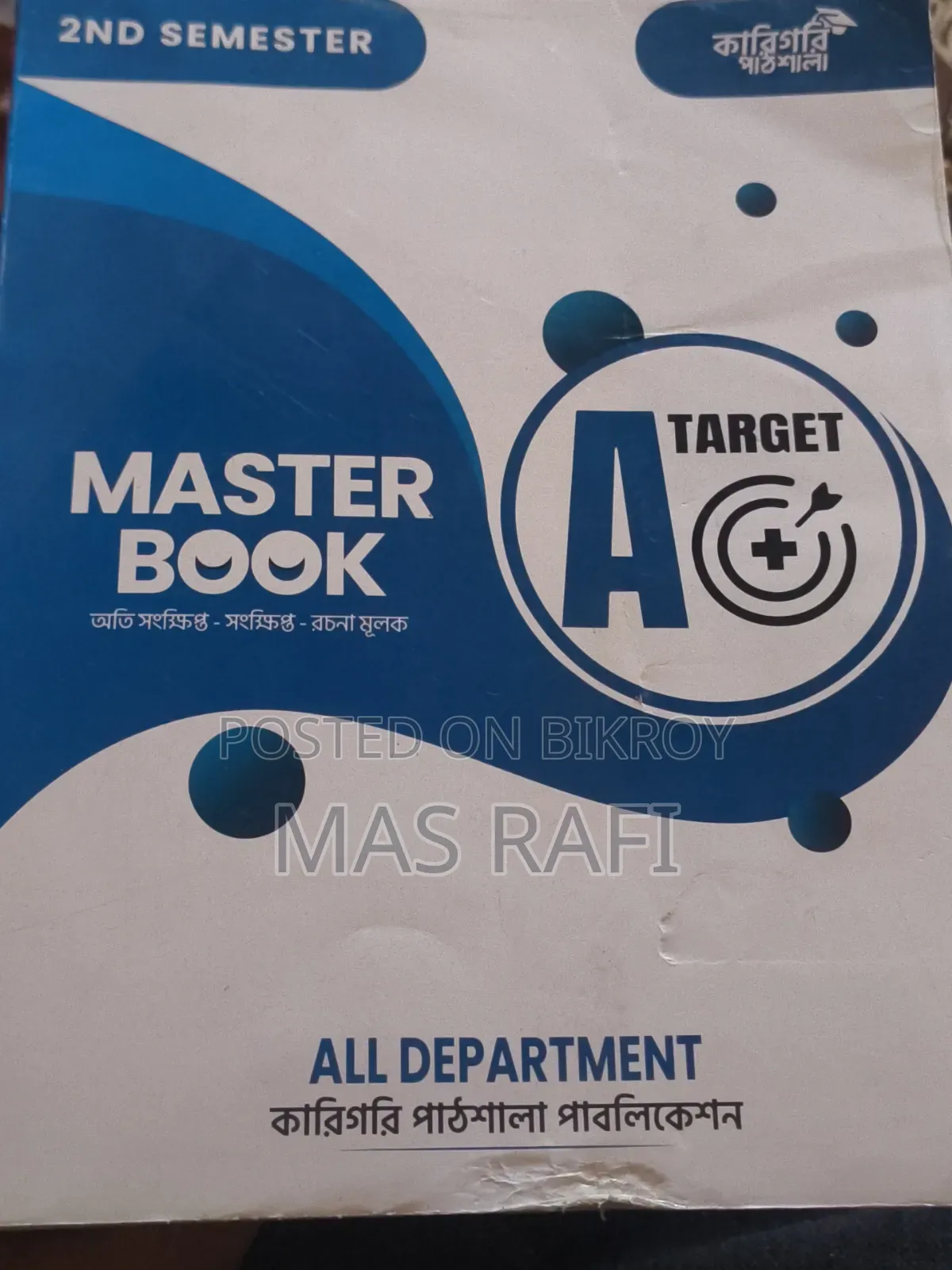 Polytechnic Books for Sale