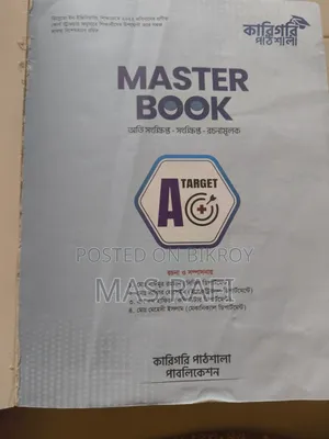 Polytechnic Books for Sale