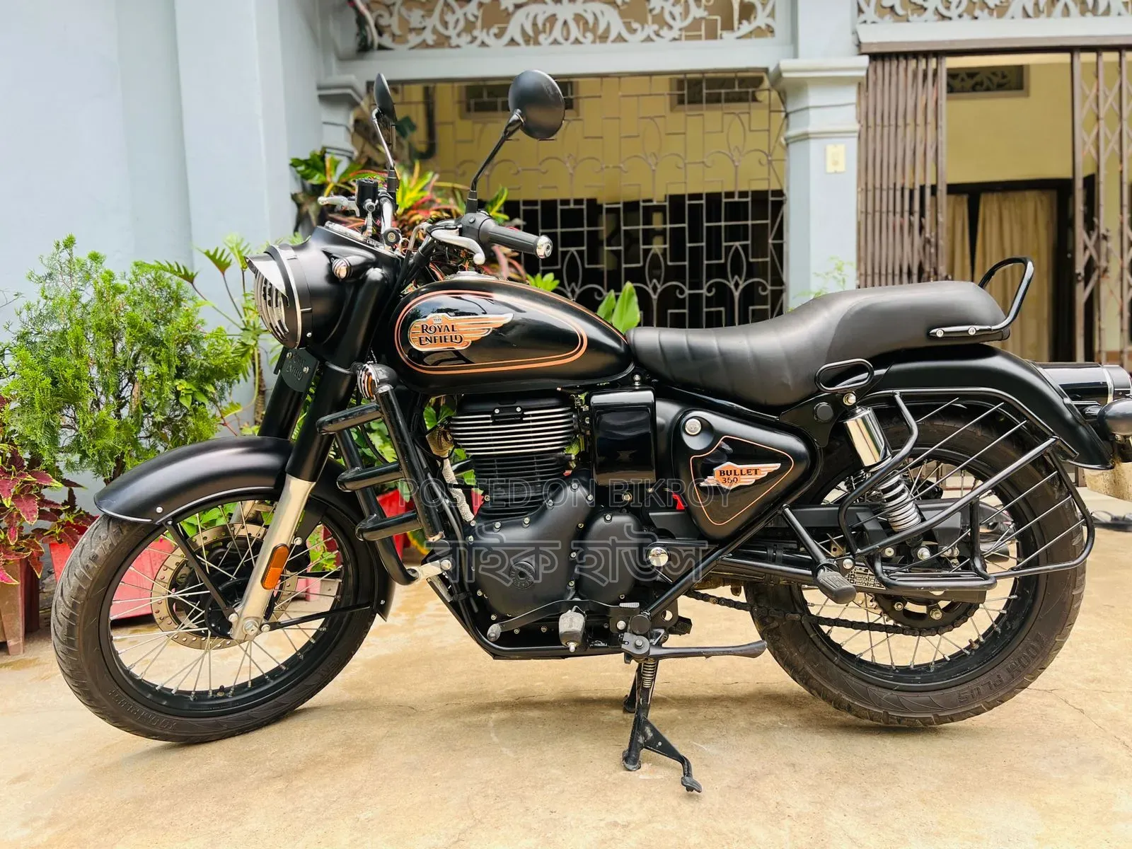Royal Enfield Bullet 350 2024 Black