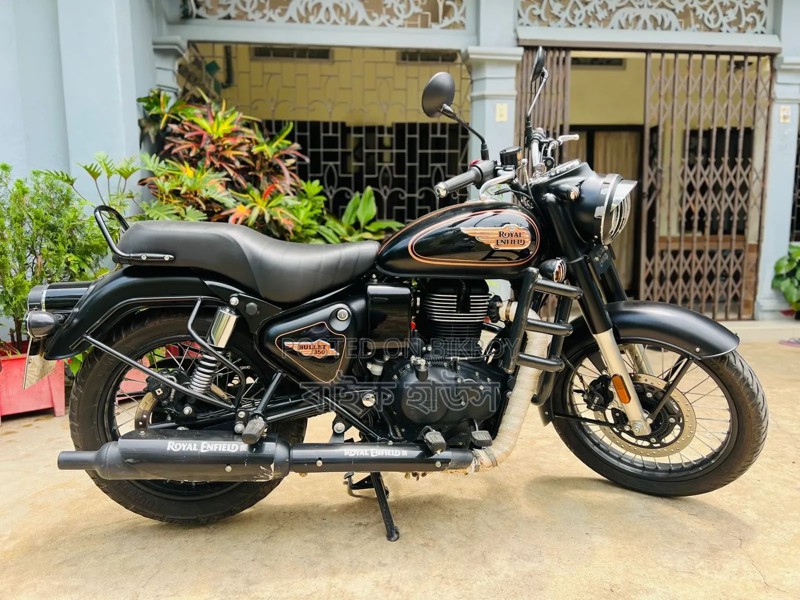 Royal Enfield Bullet 350 2024 Black
