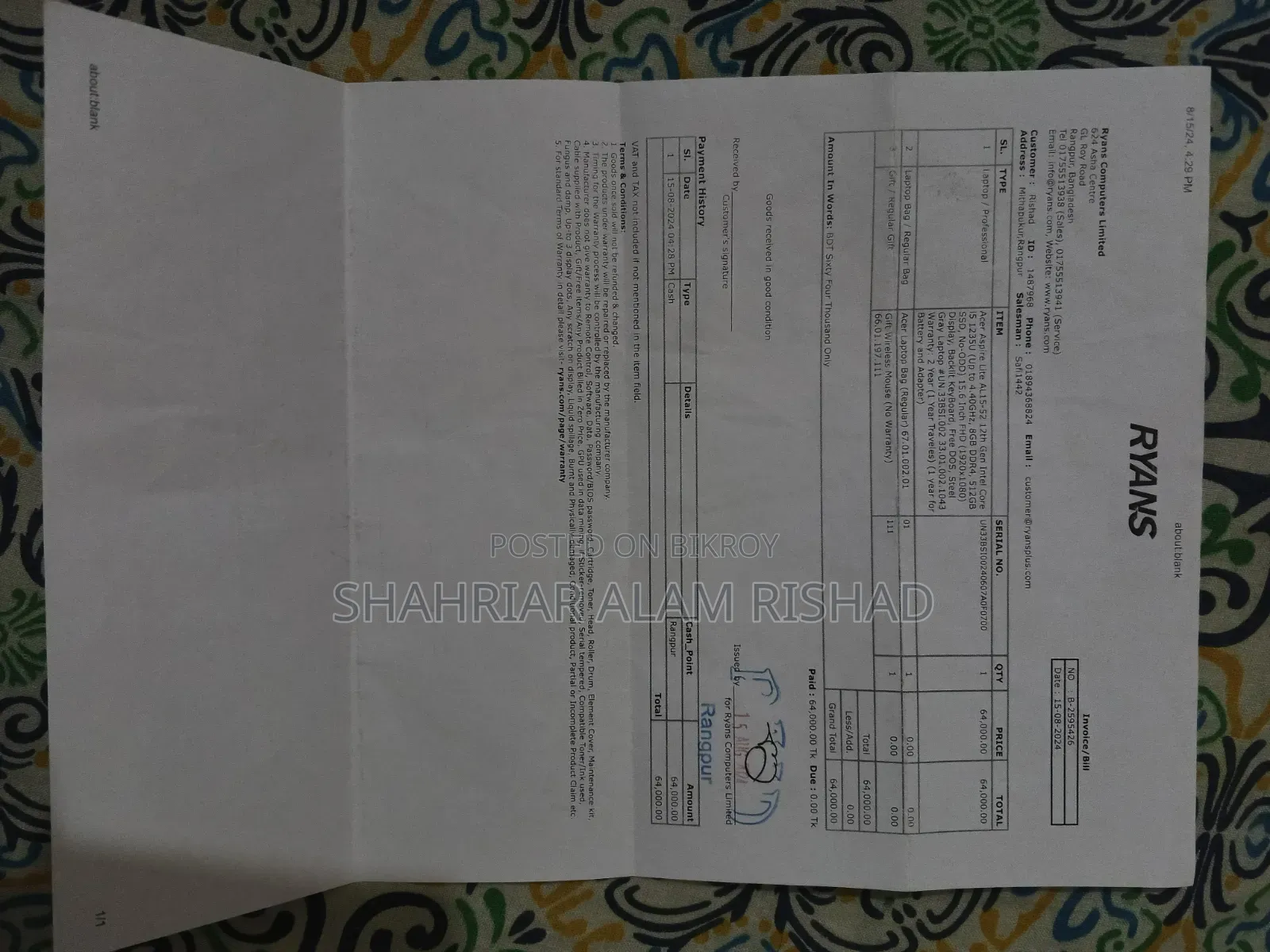 ল্যাপটপ এসার অ্যাসপায়ার ১ ৮জিবি ইন্টেল কোর আই৫ এসএসডি ৫১২জিবি